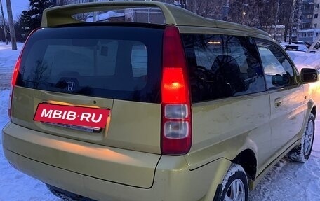 Honda HR-V I, 1999 год, 455 000 рублей, 4 фотография