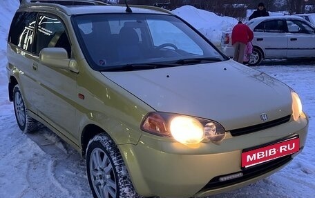 Honda HR-V I, 1999 год, 455 000 рублей, 2 фотография