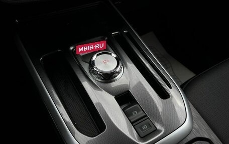 Haval Jolion, 2026 год, 2 649 000 рублей, 14 фотография