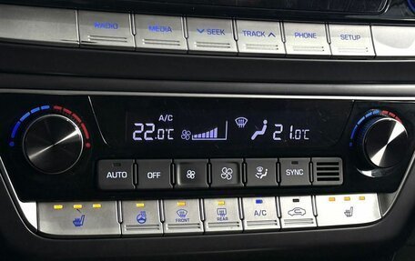 Hyundai Sonata VII, 2019 год, 1 719 000 рублей, 15 фотография