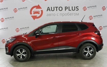 Renault Kaptur I рестайлинг, 2021 год, 1 699 000 рублей, 4 фотография