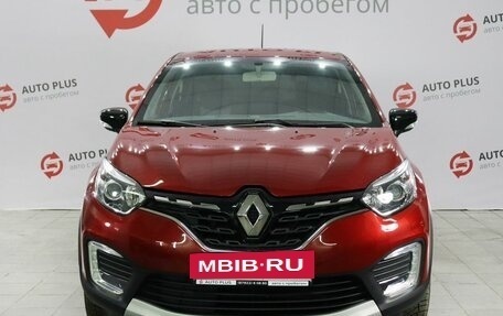 Renault Kaptur I рестайлинг, 2021 год, 1 699 000 рублей, 5 фотография