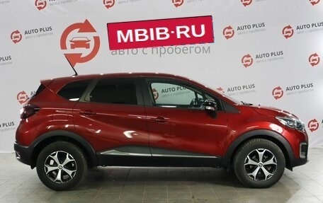 Renault Kaptur I рестайлинг, 2021 год, 1 699 000 рублей, 3 фотография