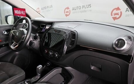 Renault Kaptur I рестайлинг, 2021 год, 1 699 000 рублей, 9 фотография