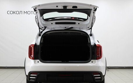 Haval Jolion, 2025 год, 2 309 900 рублей, 6 фотография