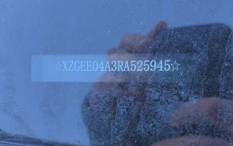 Haval Jolion, 2024 год, 1 315 000 рублей, 8 фотография