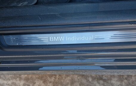 BMW 3 серия, 2020 год, 2 980 000 рублей, 10 фотография