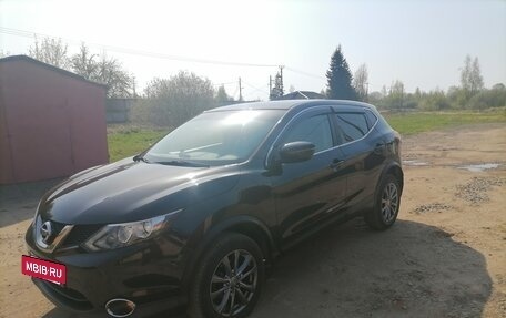 Nissan Qashqai, 2018 год, 1 800 000 рублей, 3 фотография