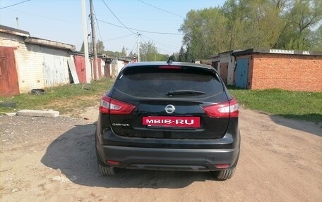 Nissan Qashqai, 2018 год, 1 800 000 рублей, 12 фотография