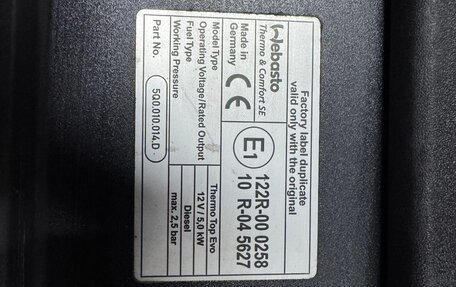 Volkswagen Tiguan II, 2020 год, 3 450 000 рублей, 32 фотография