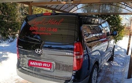 Hyundai H-1 II рестайлинг, 2021 год, 3 700 000 рублей, 2 фотография