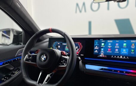 BMW M5, 2025 год, 21 000 000 рублей, 25 фотография