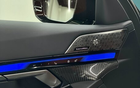 BMW M5, 2025 год, 21 000 000 рублей, 23 фотография