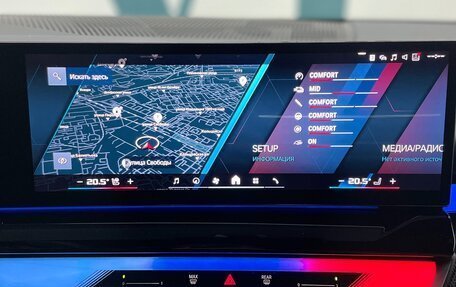 BMW M5, 2025 год, 21 000 000 рублей, 32 фотография