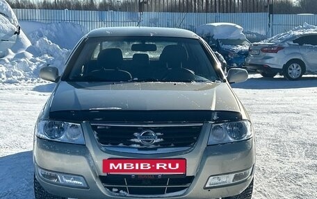 Nissan Almera Classic, 2007 год, 460 000 рублей, 3 фотография