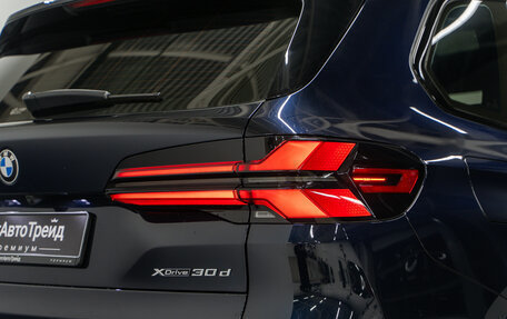 BMW X5, 2025 год, 15 790 000 рублей, 8 фотография