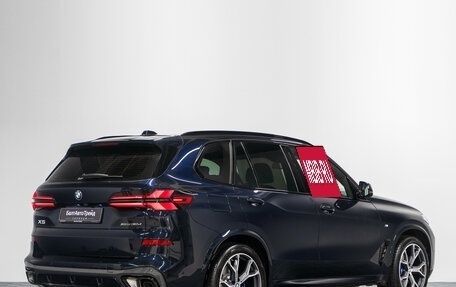 BMW X5, 2025 год, 15 790 000 рублей, 7 фотография