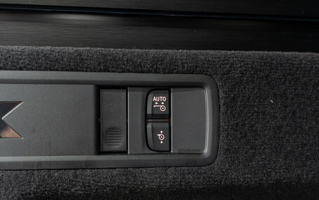 BMW X5, 2025 год, 15 790 000 рублей, 26 фотография