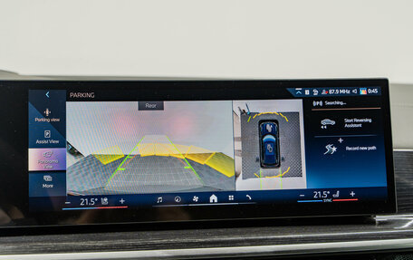 BMW X5, 2025 год, 15 790 000 рублей, 22 фотография