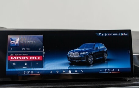 BMW X5, 2025 год, 15 790 000 рублей, 20 фотография