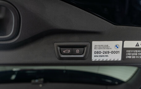 BMW X5, 2025 год, 15 790 000 рублей, 28 фотография