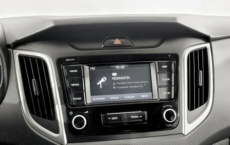 Hyundai Creta I рестайлинг, 2020 год, 1 750 000 рублей, 7 фотография