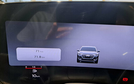 Audi Q5, 2025 год, 7 050 000 рублей, 16 фотография