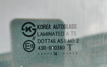 KIA Rio III рестайлинг, 2014 год, 920 000 рублей, 11 фотография