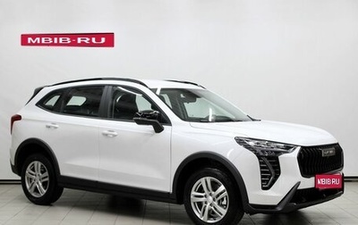 Haval Jolion, 2025 год, 2 309 900 рублей, 1 фотография