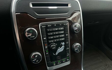 Volvo XC70 II рестайлинг, 2013 год, 1 999 000 рублей, 13 фотография