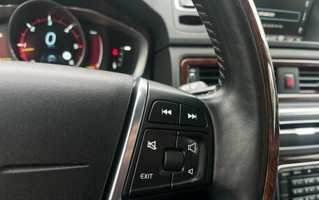 Volvo XC70 II рестайлинг, 2013 год, 1 999 000 рублей, 15 фотография