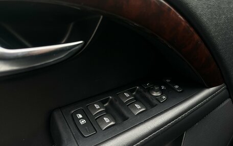 Volvo XC70 II рестайлинг, 2013 год, 1 999 000 рублей, 16 фотография