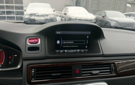 Volvo XC70 II рестайлинг, 2013 год, 1 999 000 рублей, 12 фотография