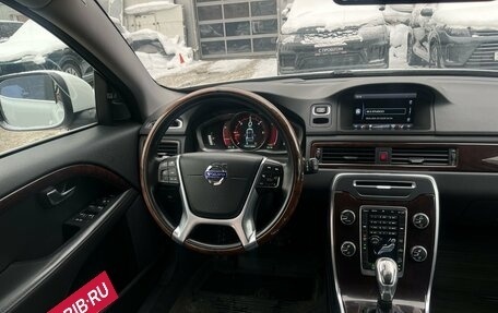 Volvo XC70 II рестайлинг, 2013 год, 1 999 000 рублей, 8 фотография
