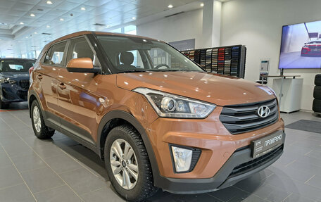 Hyundai Creta I рестайлинг, 2018 год, 1 450 000 рублей, 7 фотография