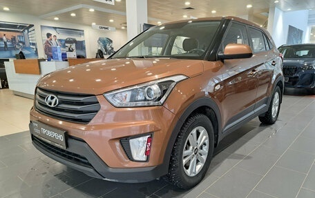 Hyundai Creta I рестайлинг, 2018 год, 1 450 000 рублей, 5 фотография