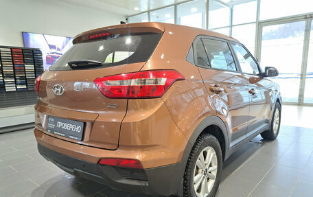 Hyundai Creta I рестайлинг, 2018 год, 1 450 000 рублей, 9 фотография