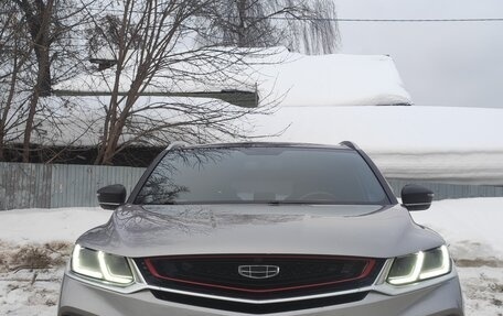 Geely Coolray I, 2022 год, 1 650 000 рублей, 1 фотография