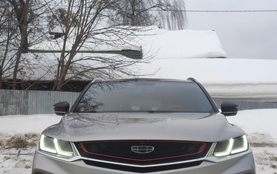 Geely Coolray I, 2022 год, 1 650 000 рублей, 1 фотография