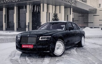 Rolls-Royce Ghost Series II рестайлинг, 2022 год, 38 000 000 рублей, 1 фотография