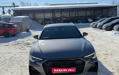 Audi A6, 2020 год, 4 200 000 рублей, 1 фотография