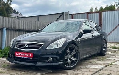 Infiniti G, 2010 год, 1 700 000 рублей, 1 фотография