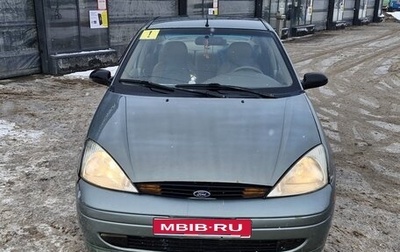 Ford Focus IV, 2003 год, 1 фотография