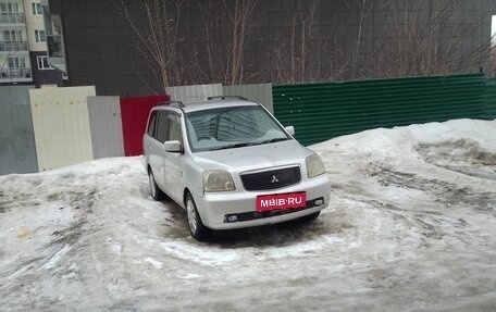 Mitsubishi Dion I рестайлинг, 2000 год, 260 000 рублей, 1 фотография