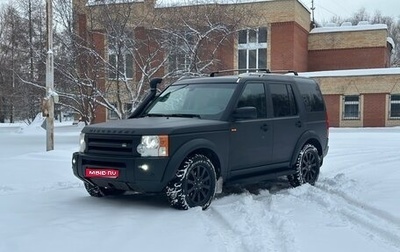 Land Rover Discovery III, 2007 год, 1 290 000 рублей, 1 фотография