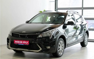 KIA Rio IV, 2021 год, 1 245 000 рублей, 1 фотография