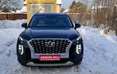 Hyundai Palisade I, 2022 год, 3 000 000 рублей, 1 фотография