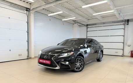 Lexus ES VII, 2016 год, 3 699 900 рублей, 1 фотография