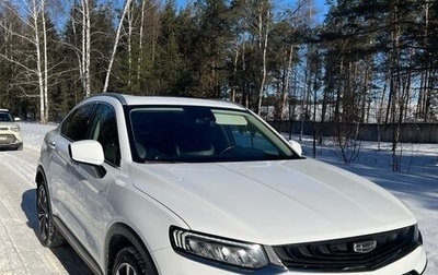 Geely Tugella FY11, 2021 год, 1 900 000 рублей, 1 фотография