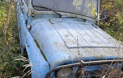 ЛуАЗ 3151, 1997 год, 200 000 рублей, 1 фотография